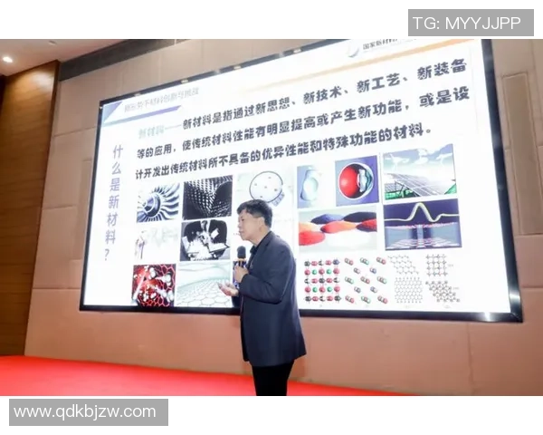 上海网球队的整体压制革新探索与发展路径分析