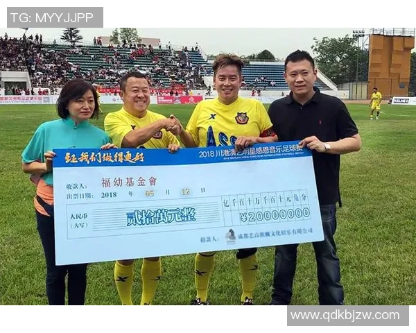 上海足球明星代言费用揭秘及市场行情分析